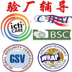 3C認(rèn)證玩具的種類及企業(yè)管理咨詢要點